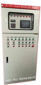 沉降过滤式离心机 沉降过滤式离心机